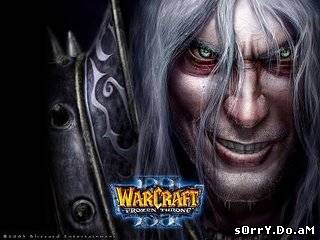 Warcraft 1.26 patch